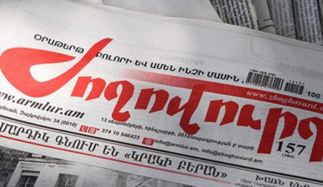 Zhoghovurd Newspaper