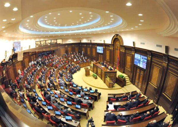 The sessions hall of the Armenian National Assembly Parliament The sessions hall of the Armenian National Assembly Parliament