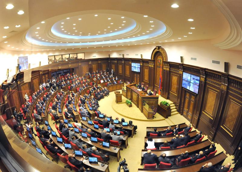 The sessions hall of the Armenian National Assembly Parliament