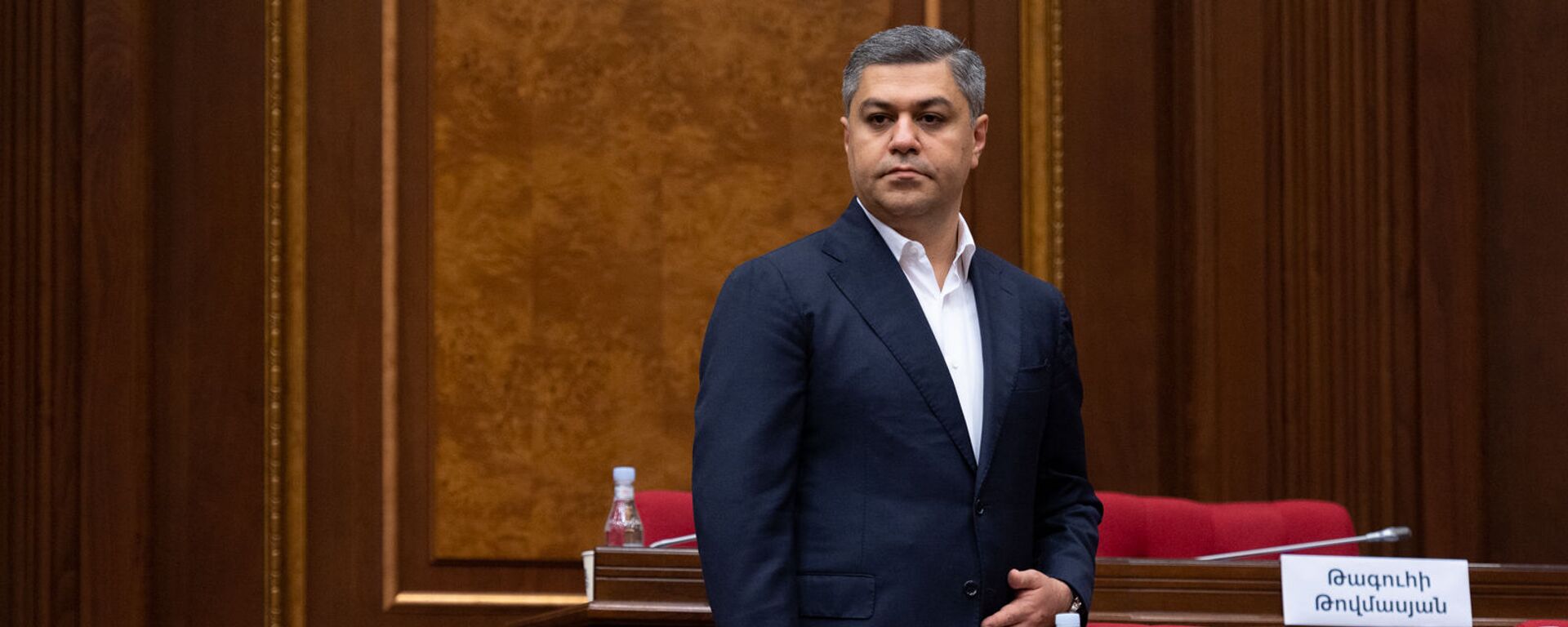 Артур Ванецян