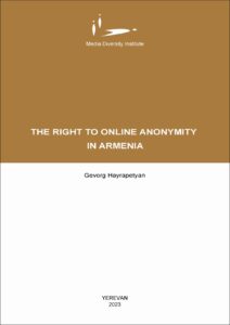 The Right to Online Anonymity in Armenia e-book cover