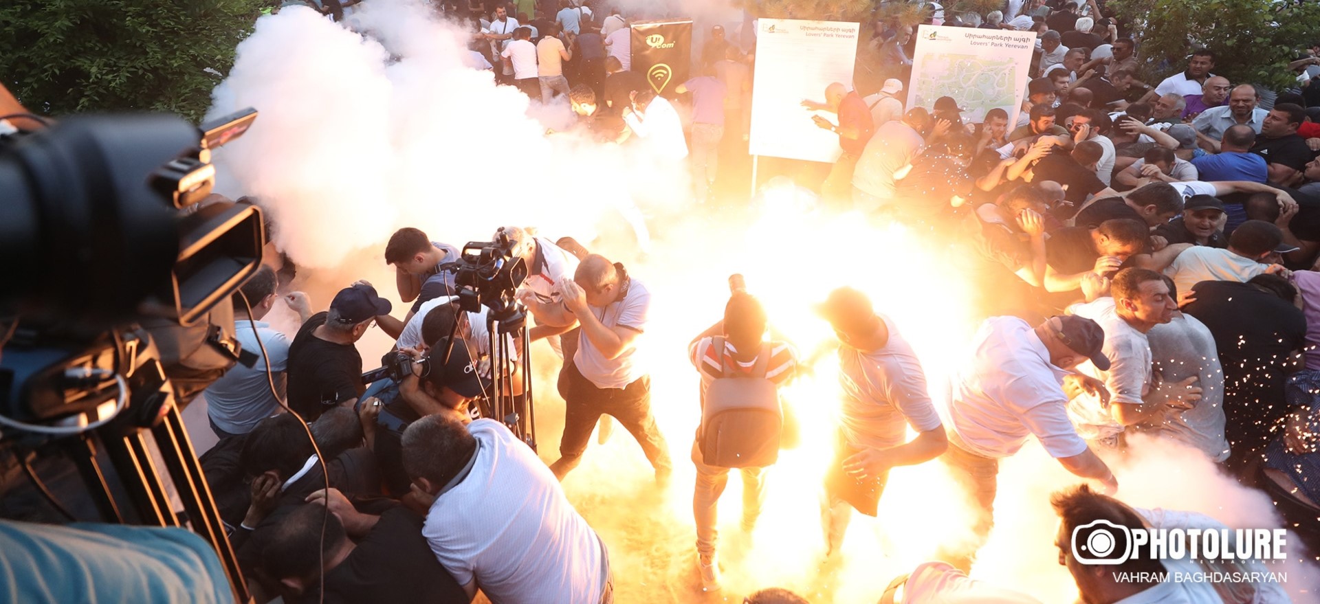 Armenia -- Police target journalists covering street protests in Yerevan, 12Jun2024 | Credit: Photolure